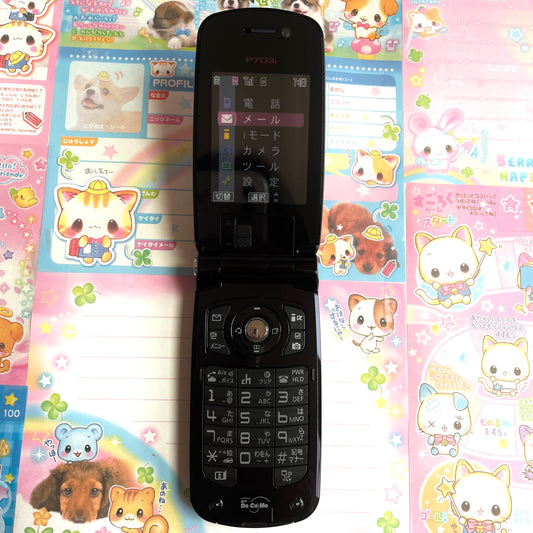 P703i Prototype Flip Phone