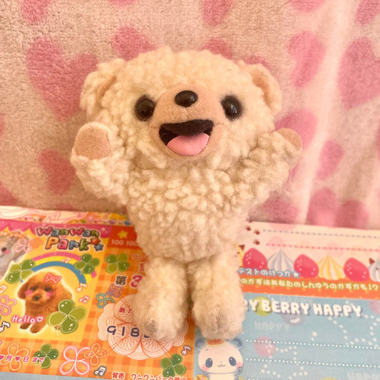 NS FaFa Bear with Cape Mascot Keychain