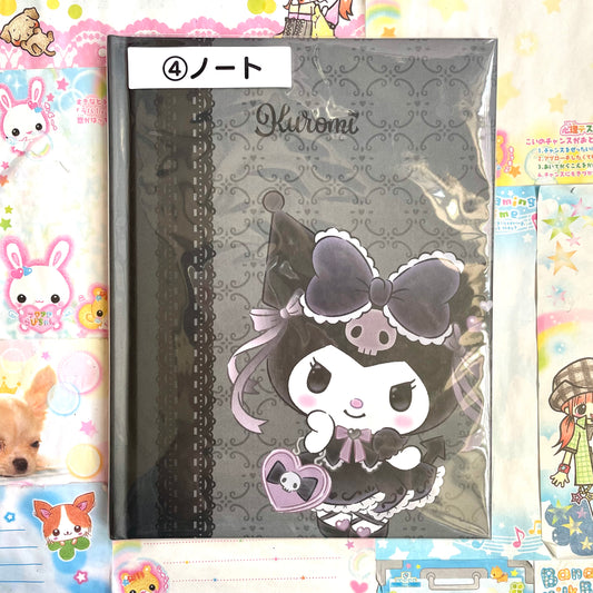 Kuromi Atari Kuji 2023 Prize 4 Hard Cover Notebook