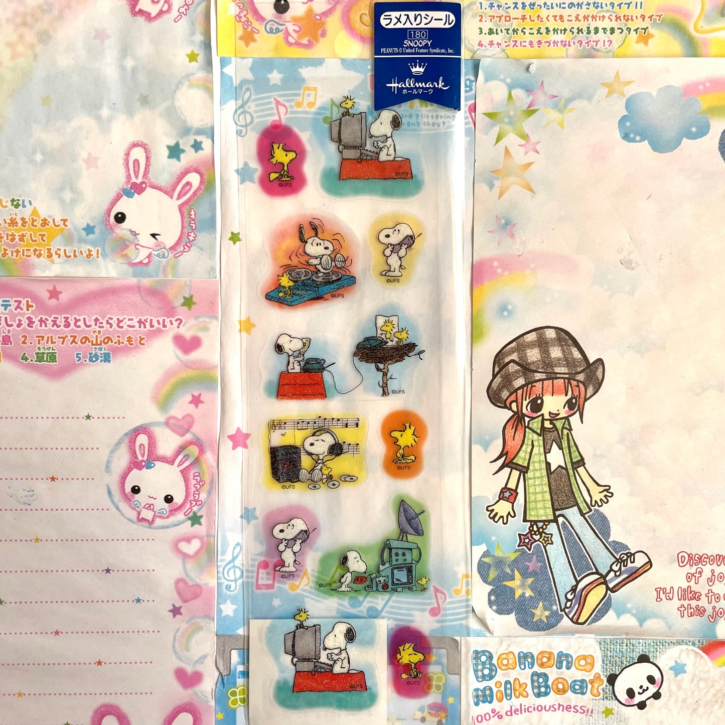 Snoopy Clear Sticker Sheet