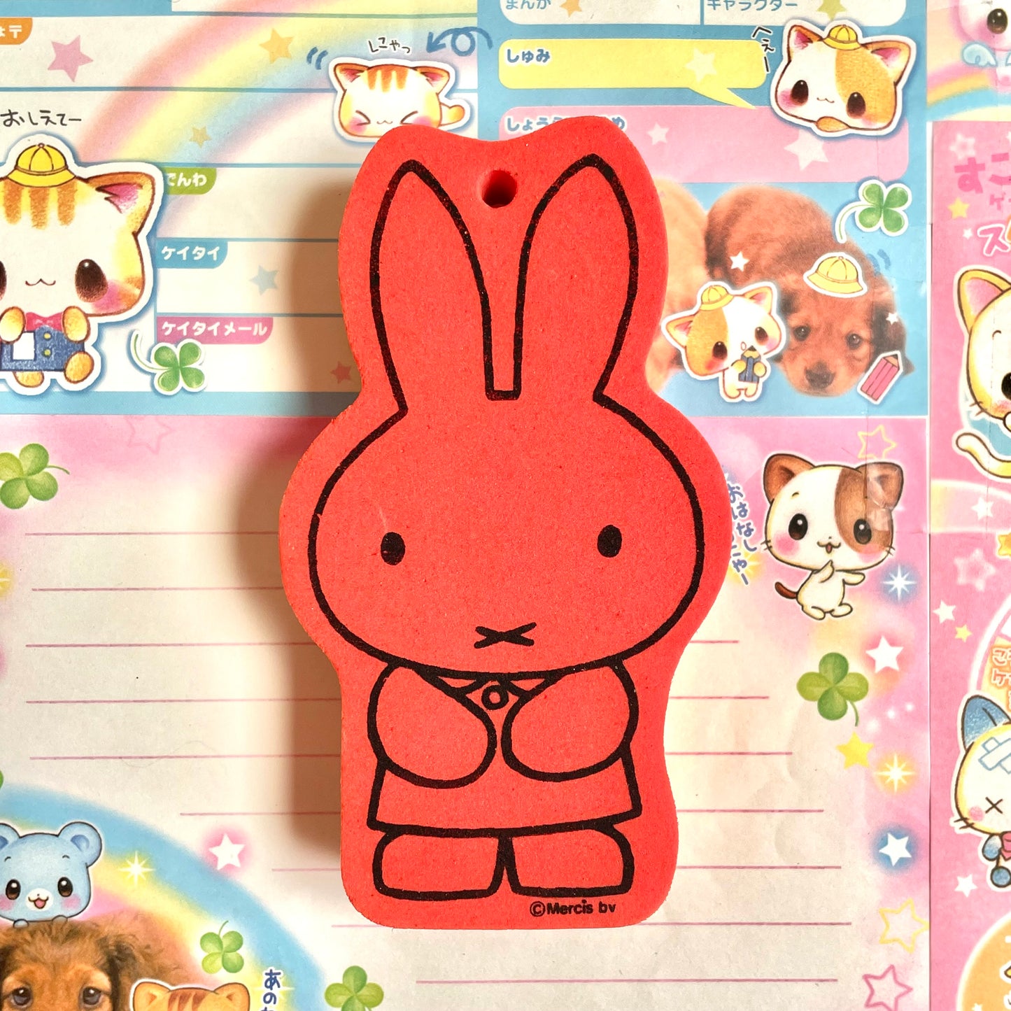 Miffy Large Foam Stamp