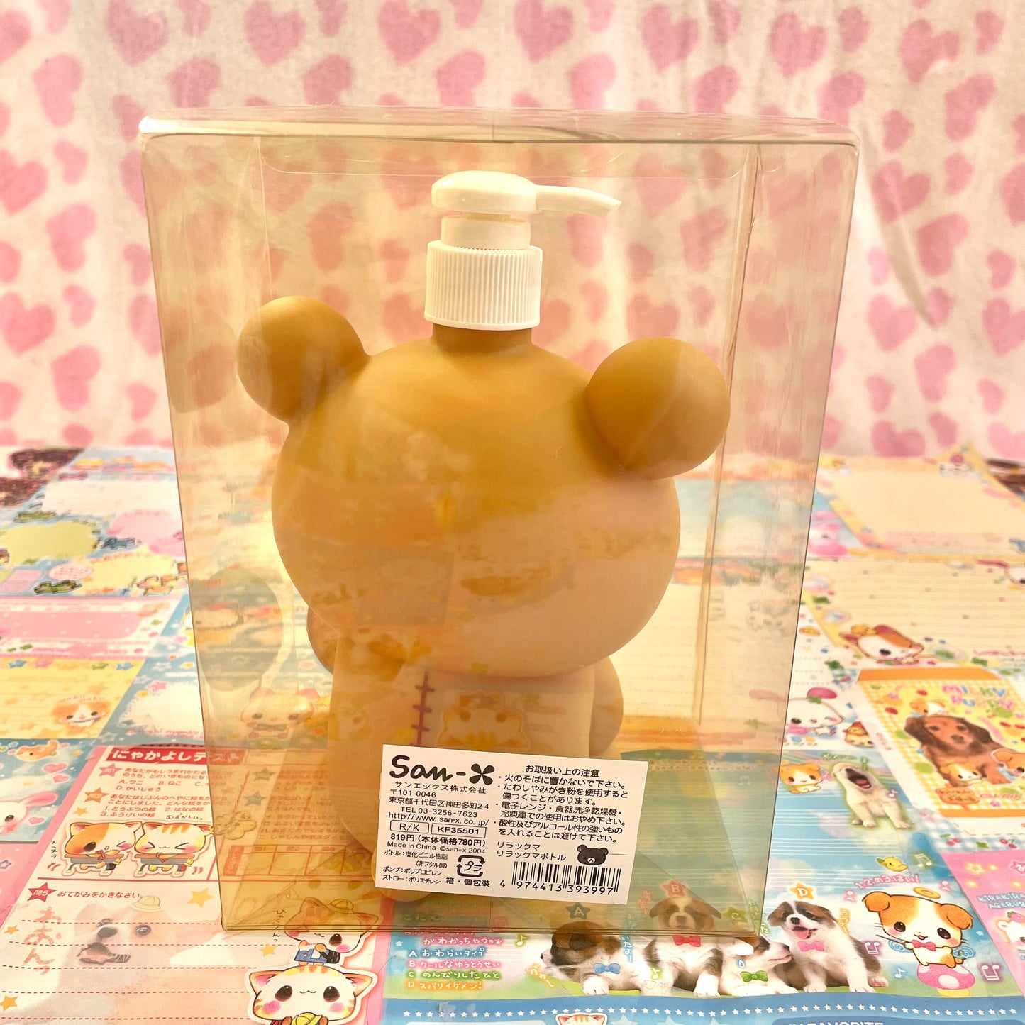 Rilakkuma Soap Bottle