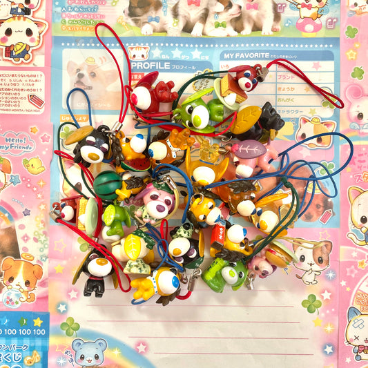 ★Lucky Draw★ Tea Dog Straps