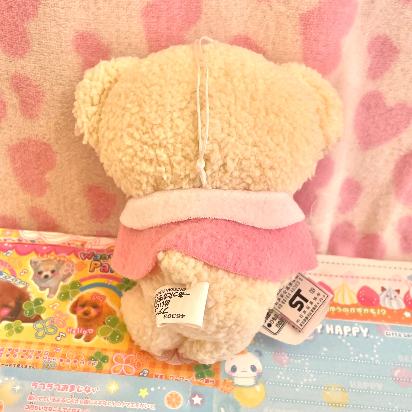 NS FaFa Bear Pink Warm Winter Cape Plush