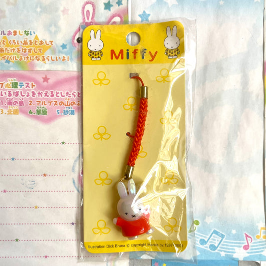 Miffy Bell Strap