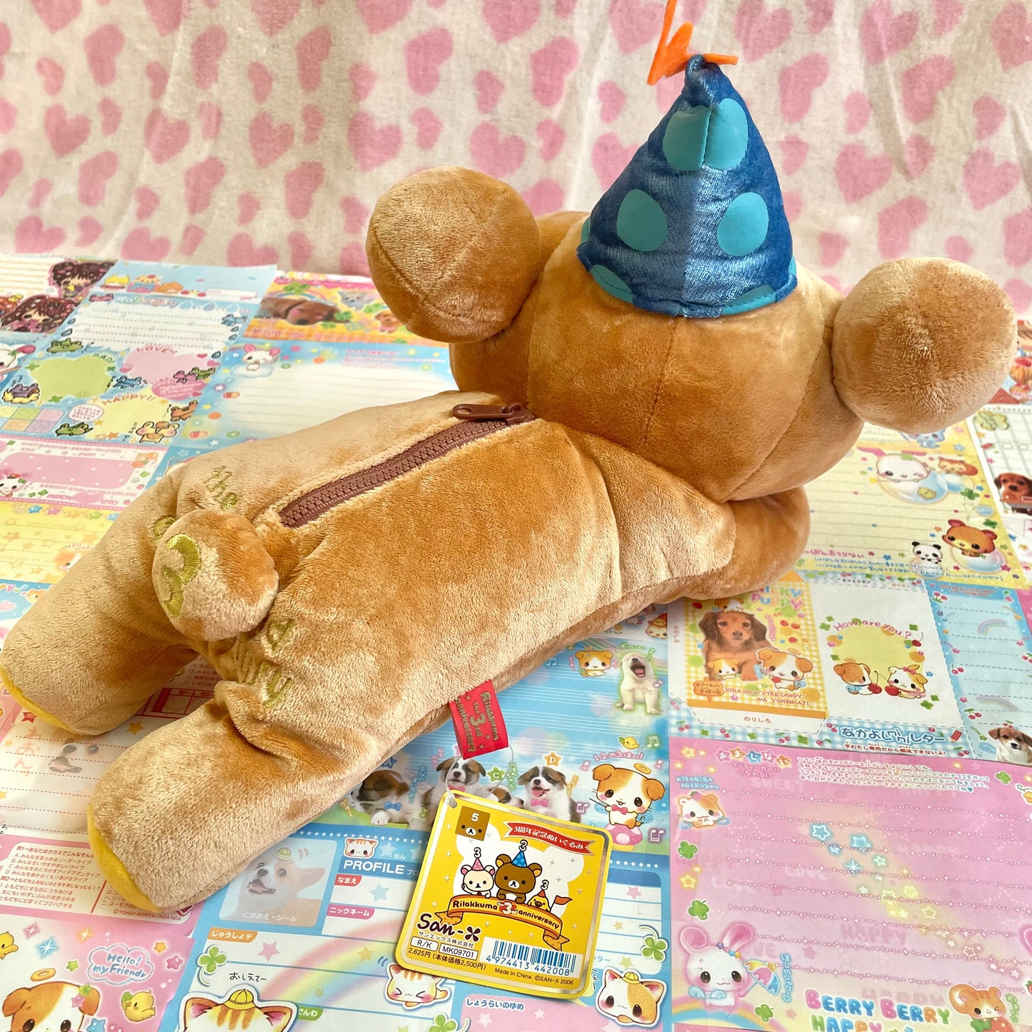 2006 Rilakkuma 3rd Anniversary Plush