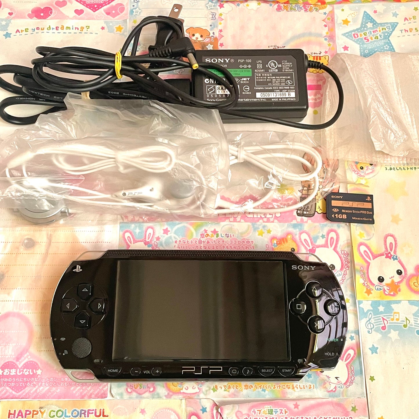 PSP 1000 Bundle