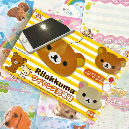 Rilakkuma Face Shaped Wireless Phone Charger