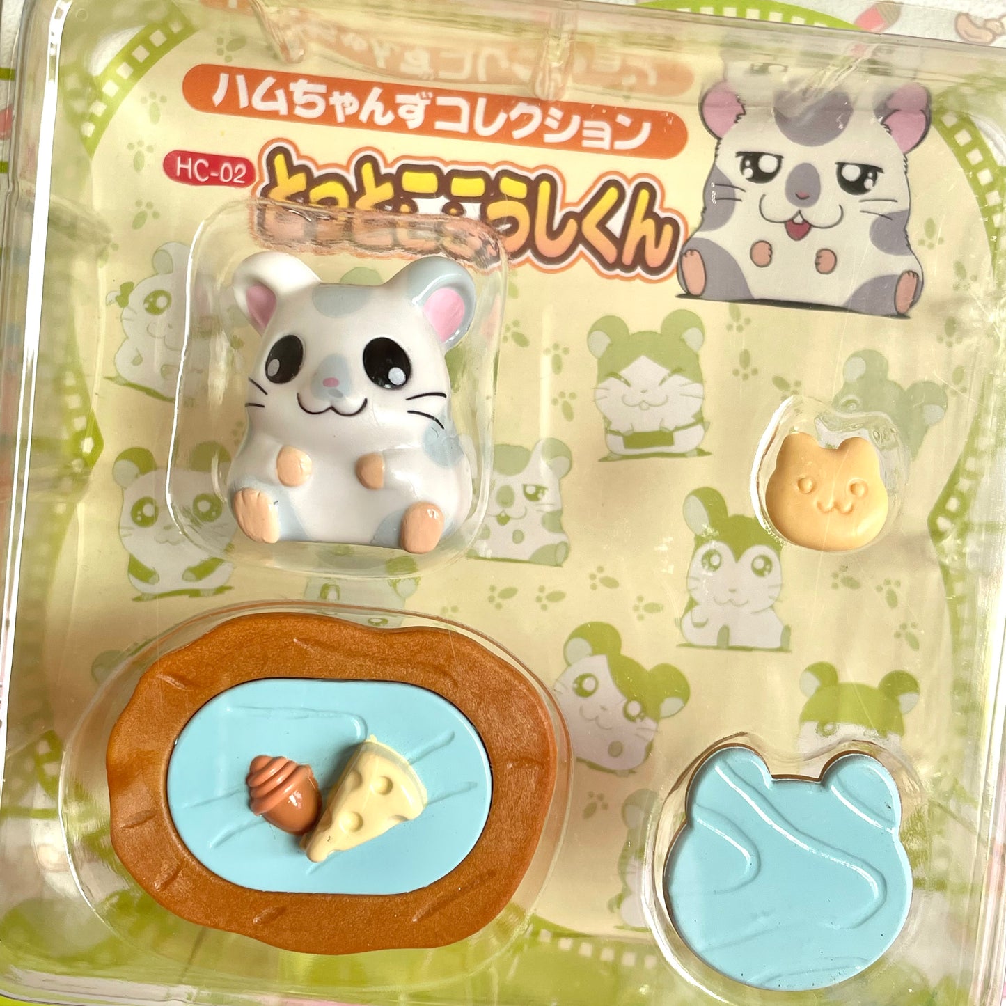 Hamtaro Hamchans Collection Oxnard