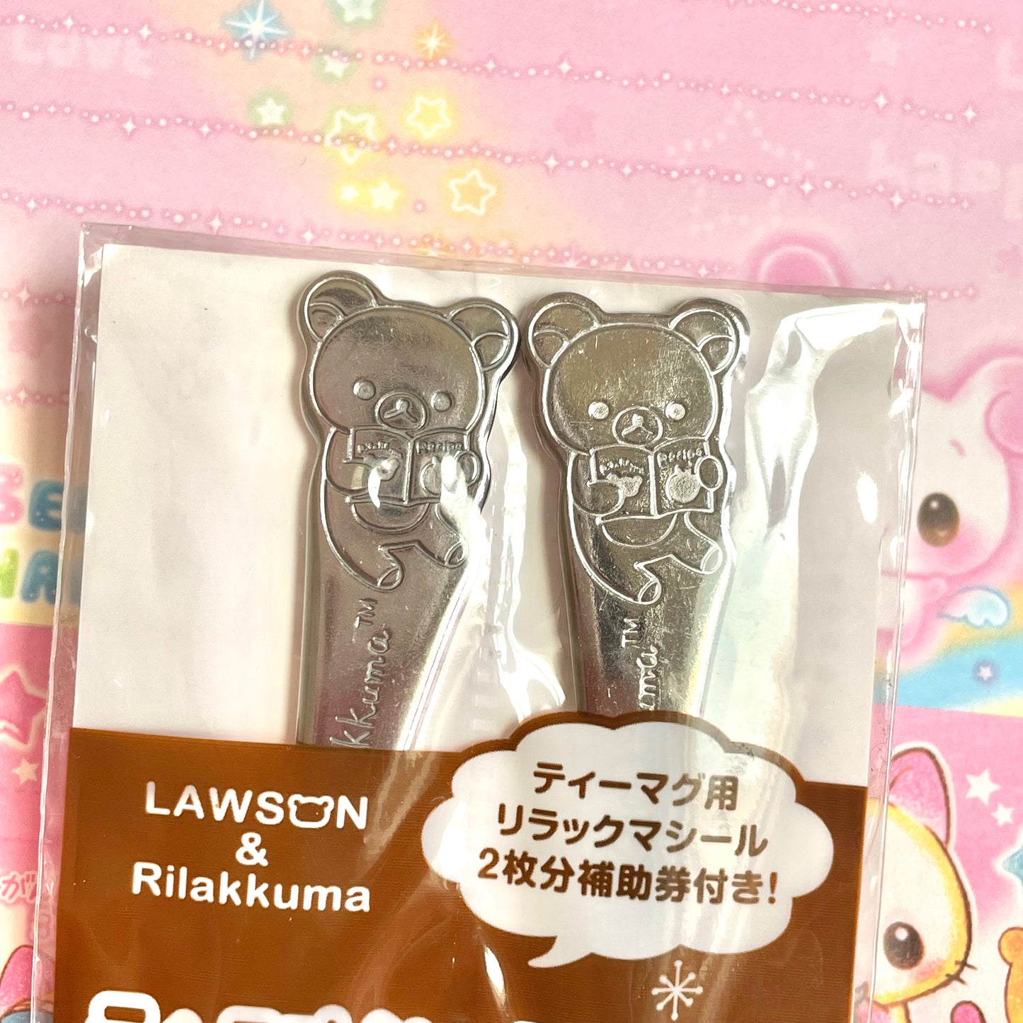 Rilakkuma Cutlery Set