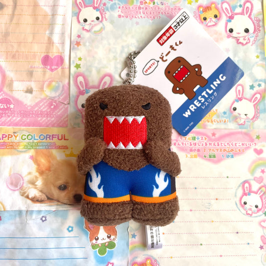 Domo-kun Sports Wrestling Mascot Keychain