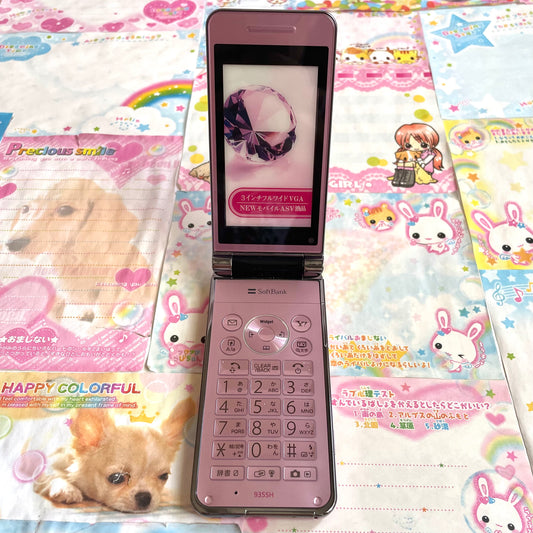 Pink Flip Phone Prototype