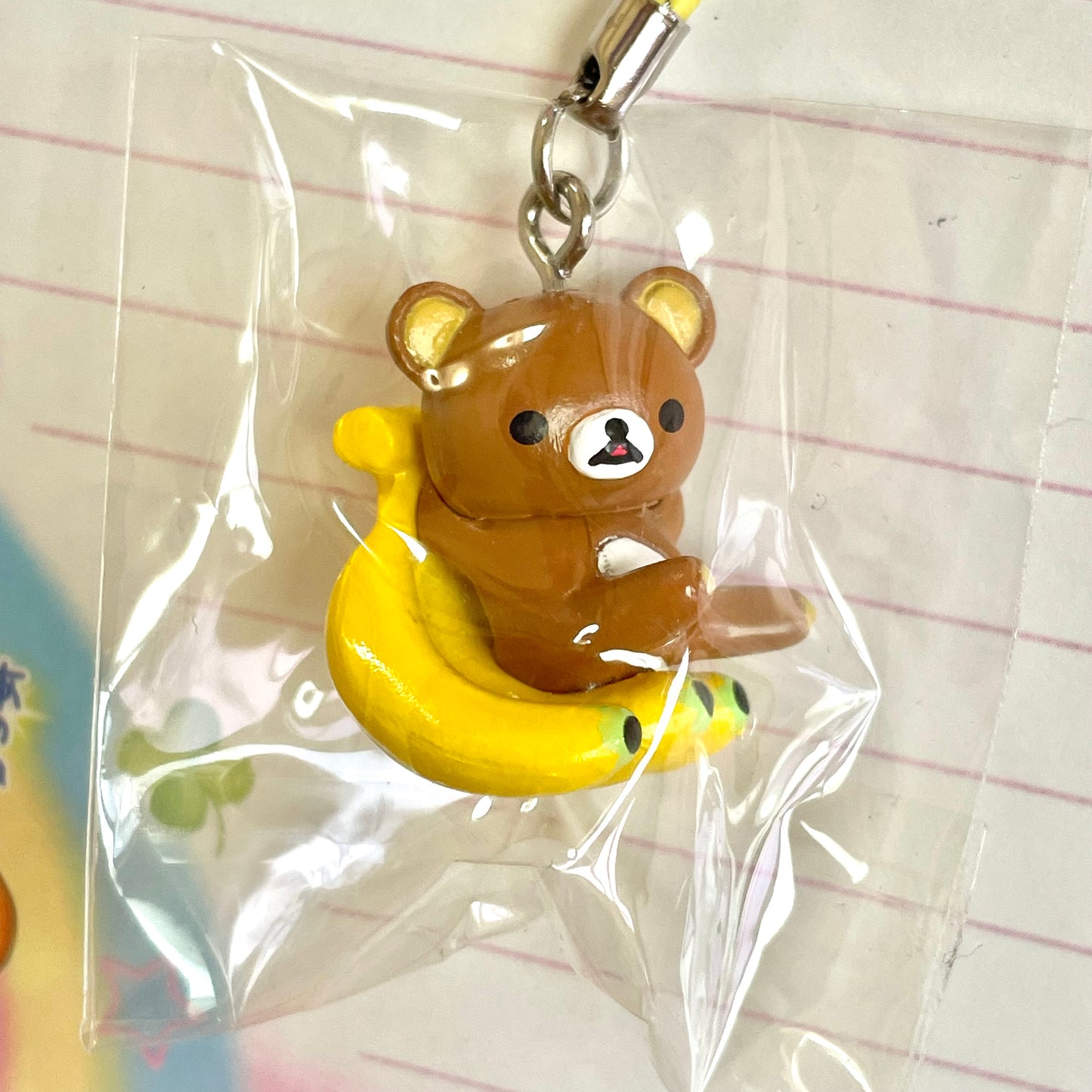 2008 Rilakkuma ~Lazy with Bananas~ Strap