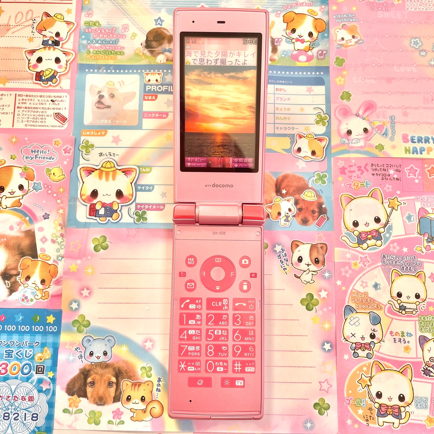 Prototype Flip Phone in Pink