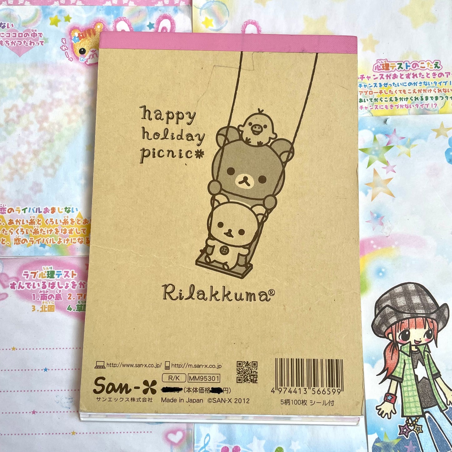 Rilakkuma Happy Holiday Picnic Memo Pad