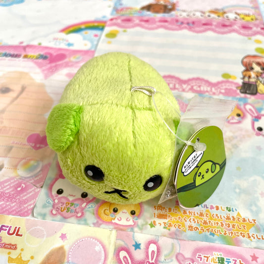 Mameshiba Green Bean Small Plush