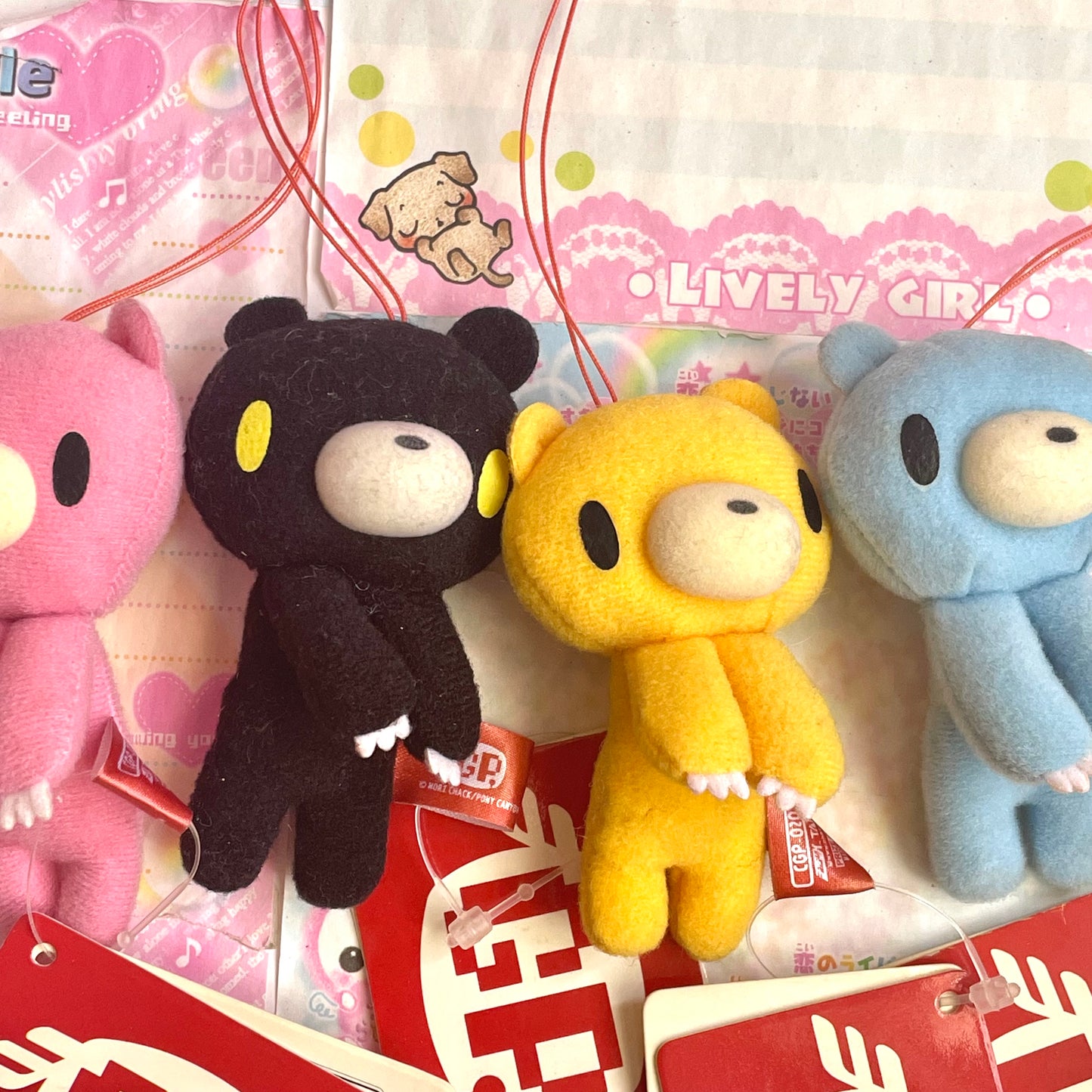 2006 Gloomy Bear Mini Mascots