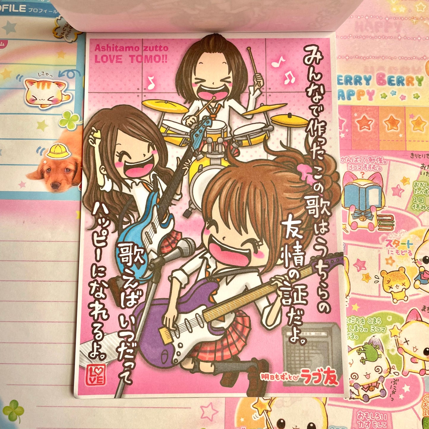 Ashitamo Zutto LOVE TOMO!! Memo Pad