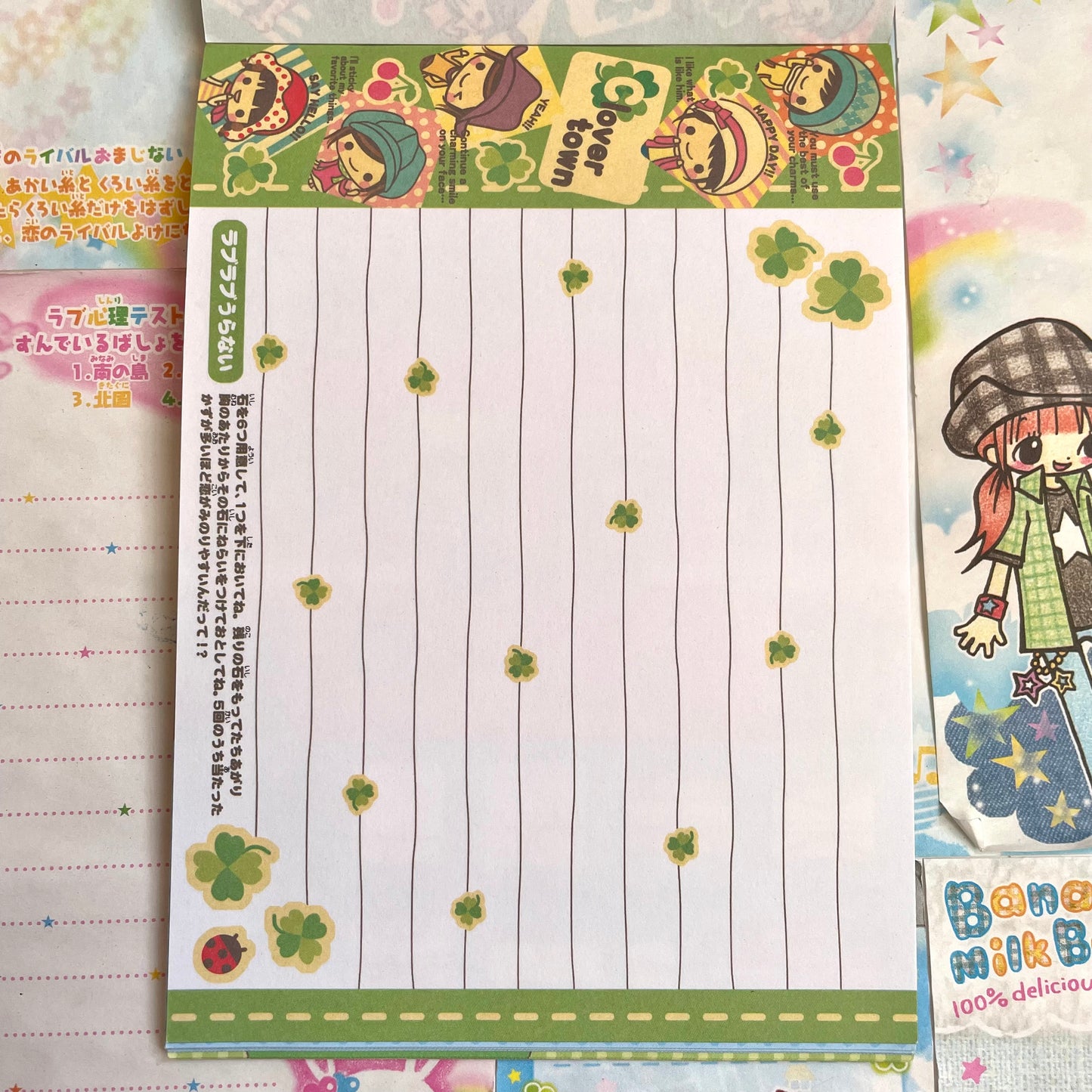 Clover Town Memo Pad