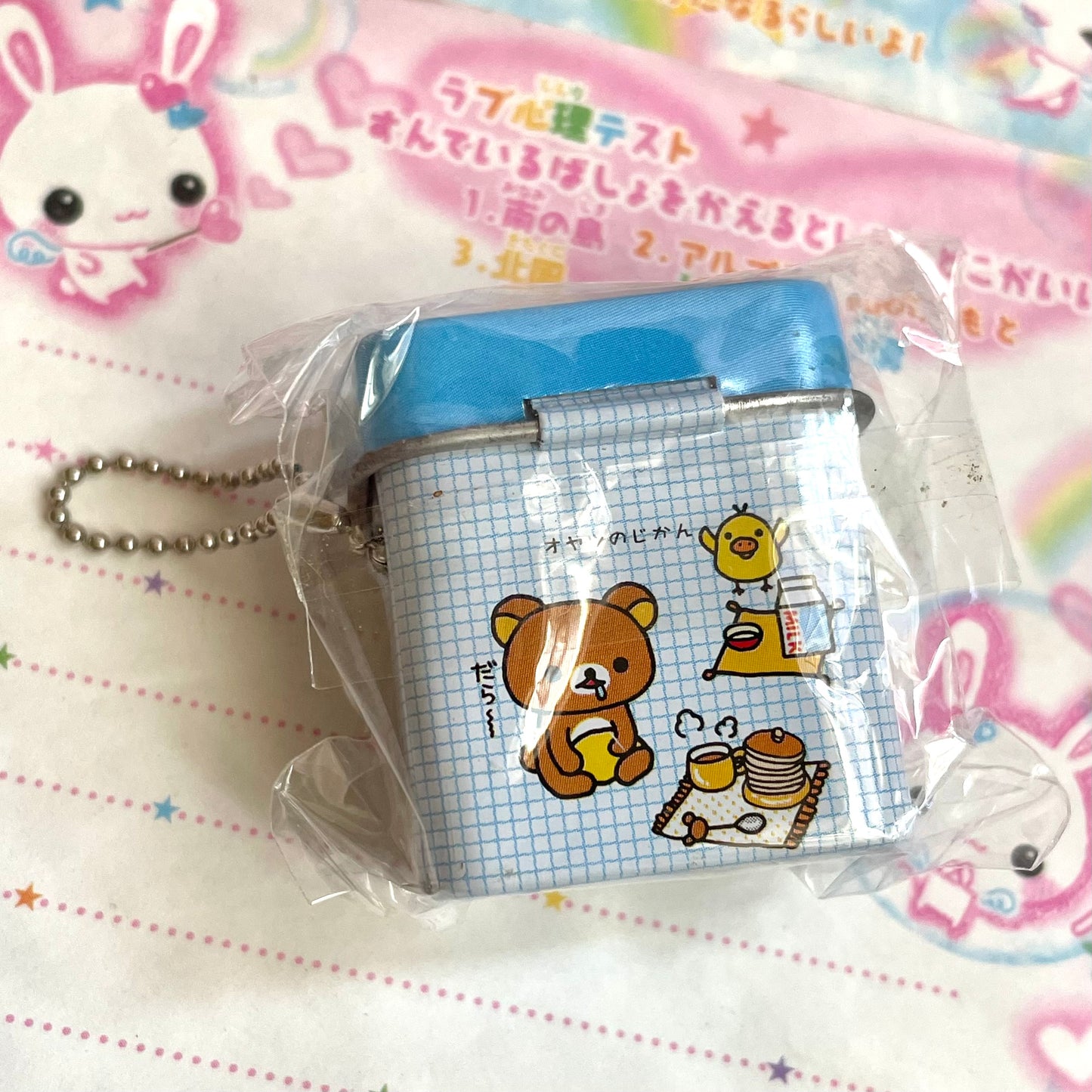 Rilakkuma Can Container Keychain