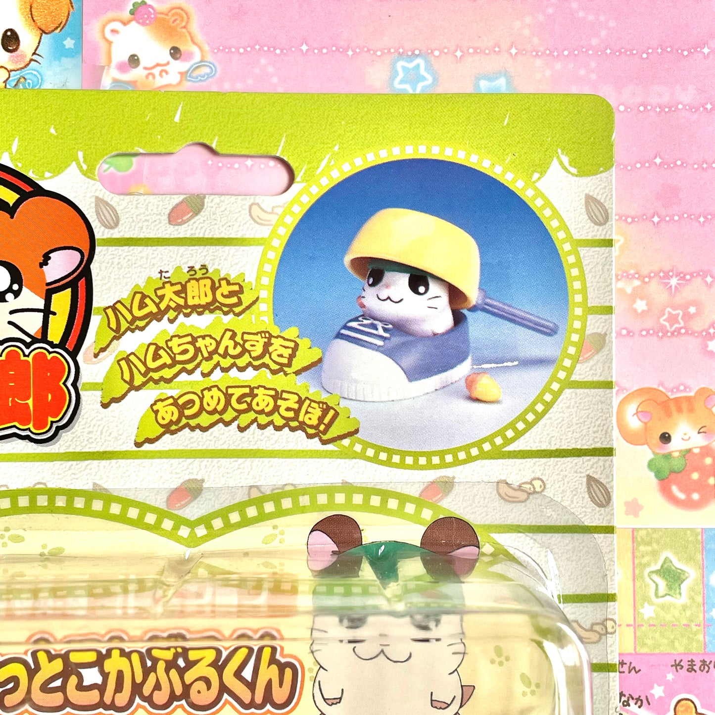 Hamtaro Hamchans Collection Cappy