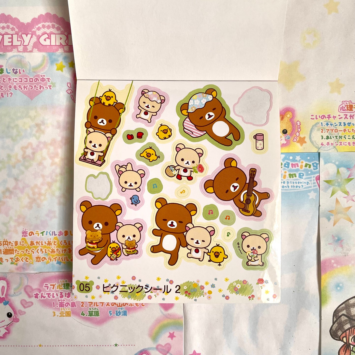 Rilakkuma Sticker Book