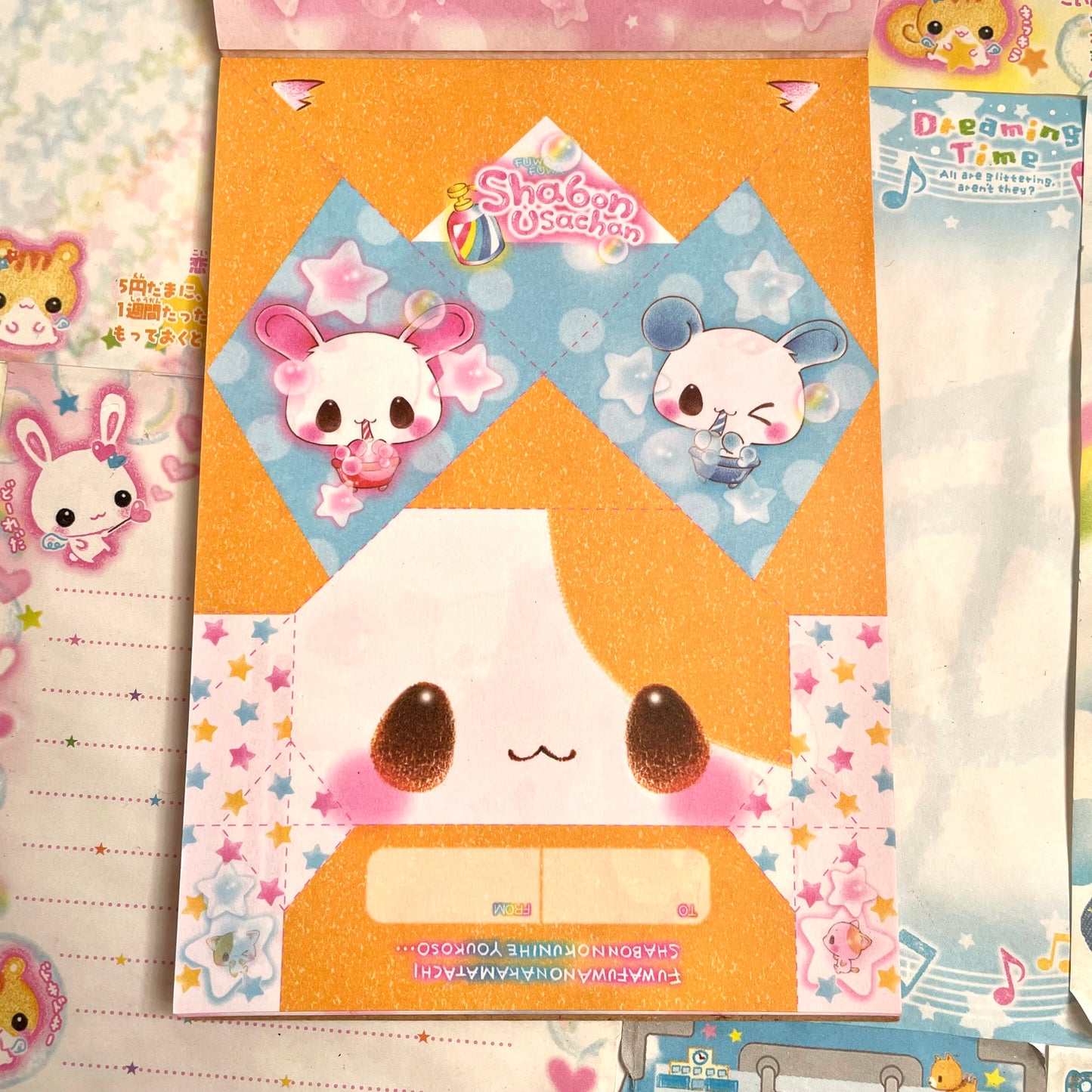 Shabon Usachan Origami Memo Pad