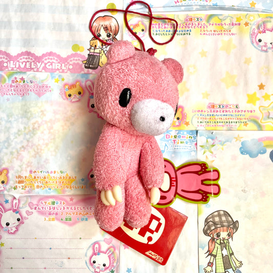 2006 Gloomy Bear Mascot Strap