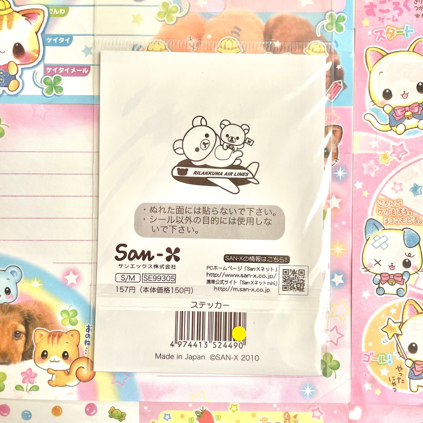 Rilakkuma Airlines Waterproof/UV Treated Large Sticker