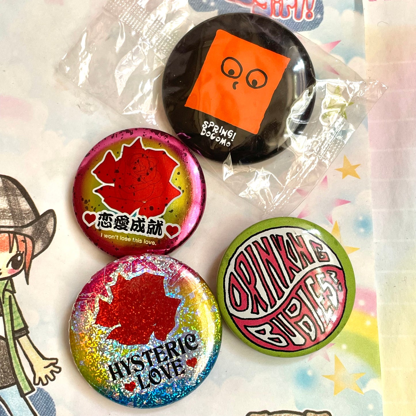 Retro Button Pin Set