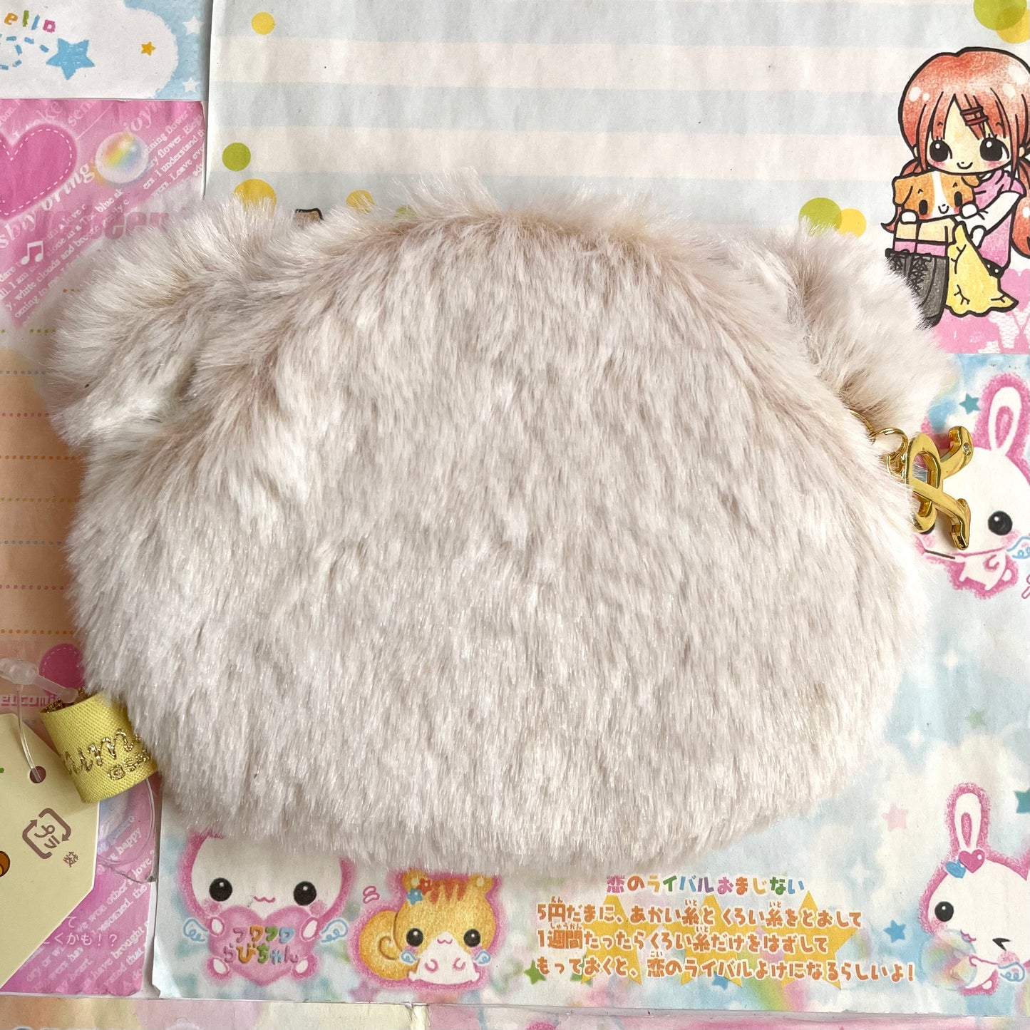 Rilakkuma Sherbet Series Coin Purse