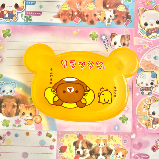 2006 Rilakkuma Face-Shaped Plastic Mini Container