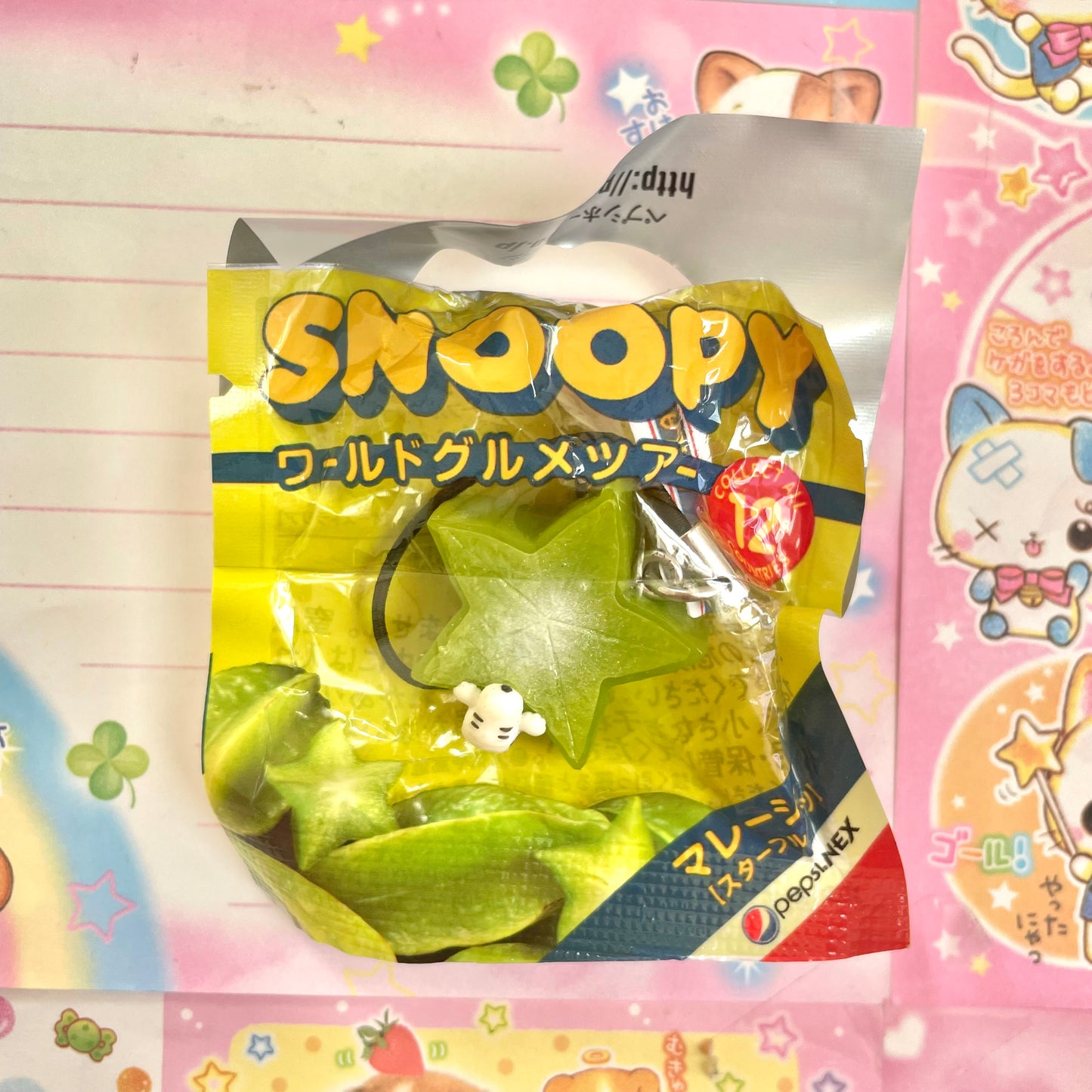 Snoopy Tasty Food Figure Strap - Kiwi