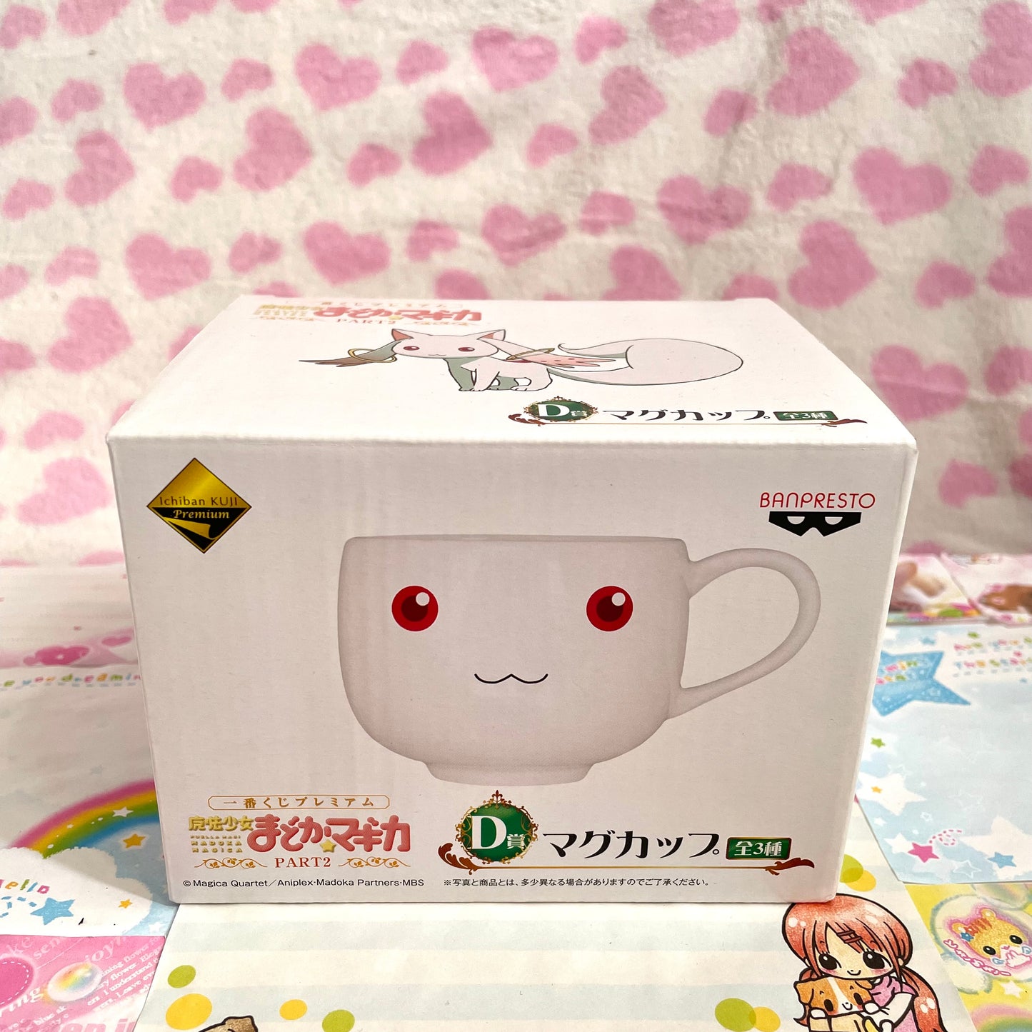 Madoka☆Magica Kyubey Face Mug