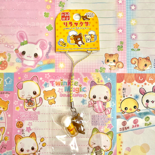 2009 Rilakkuma Beer Strap