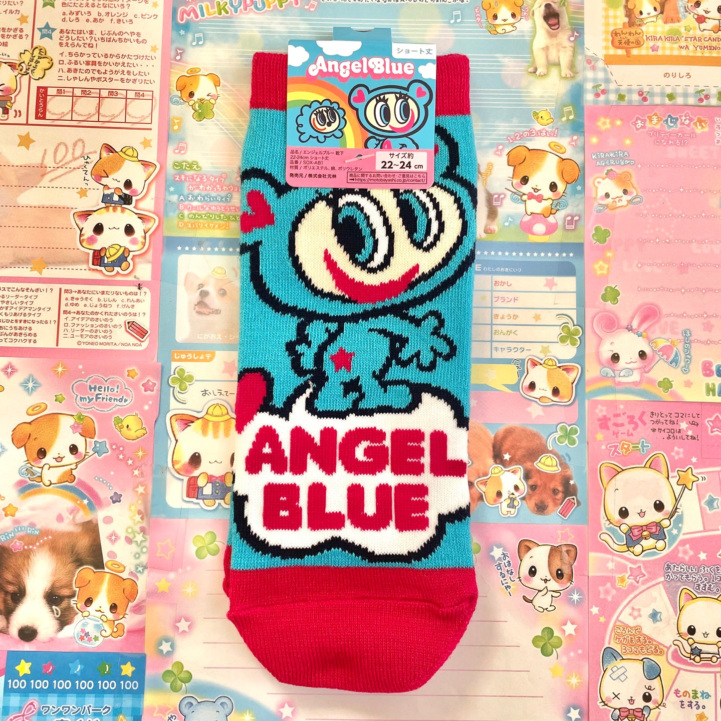 Angel Blue Socks