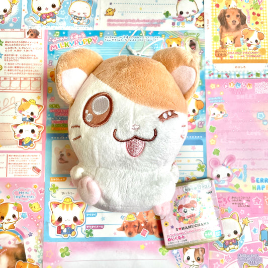 Hamtaro I♡HAMUCHANS Small Plush