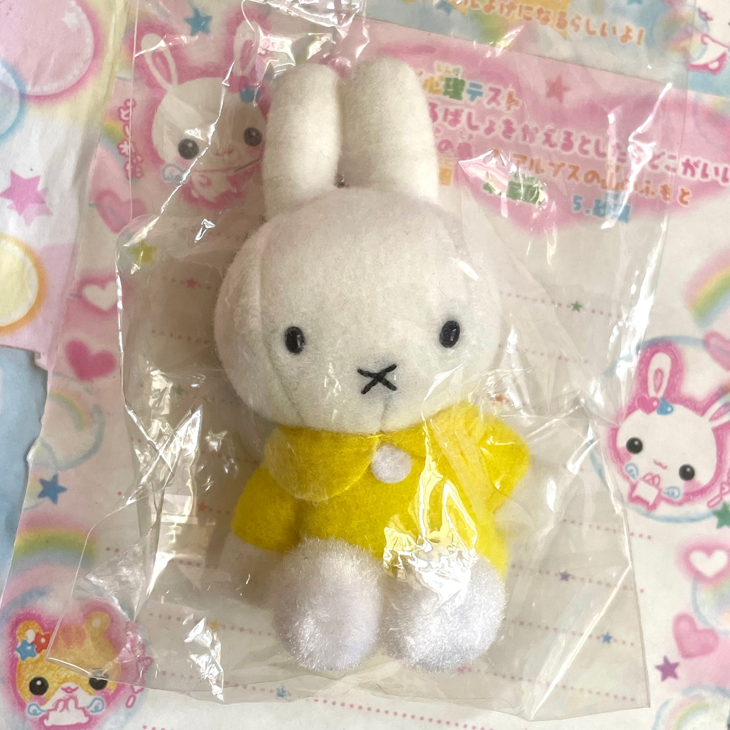 Retro Miffy Mascot Keychain