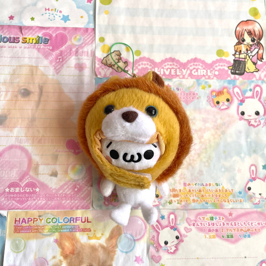 Kaomoji Lion Mascot Strap