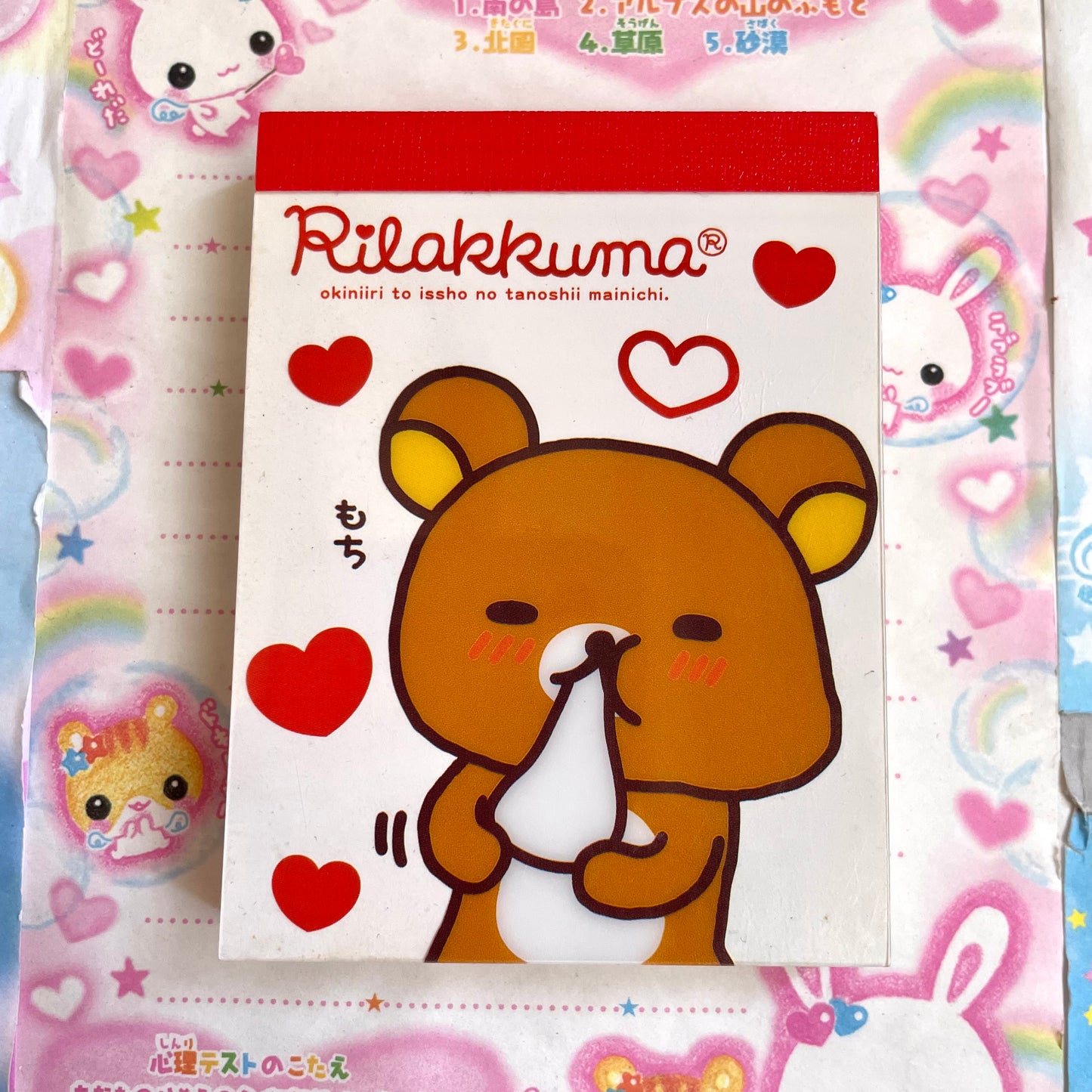 Rilakkuma Hearts Memo Pad