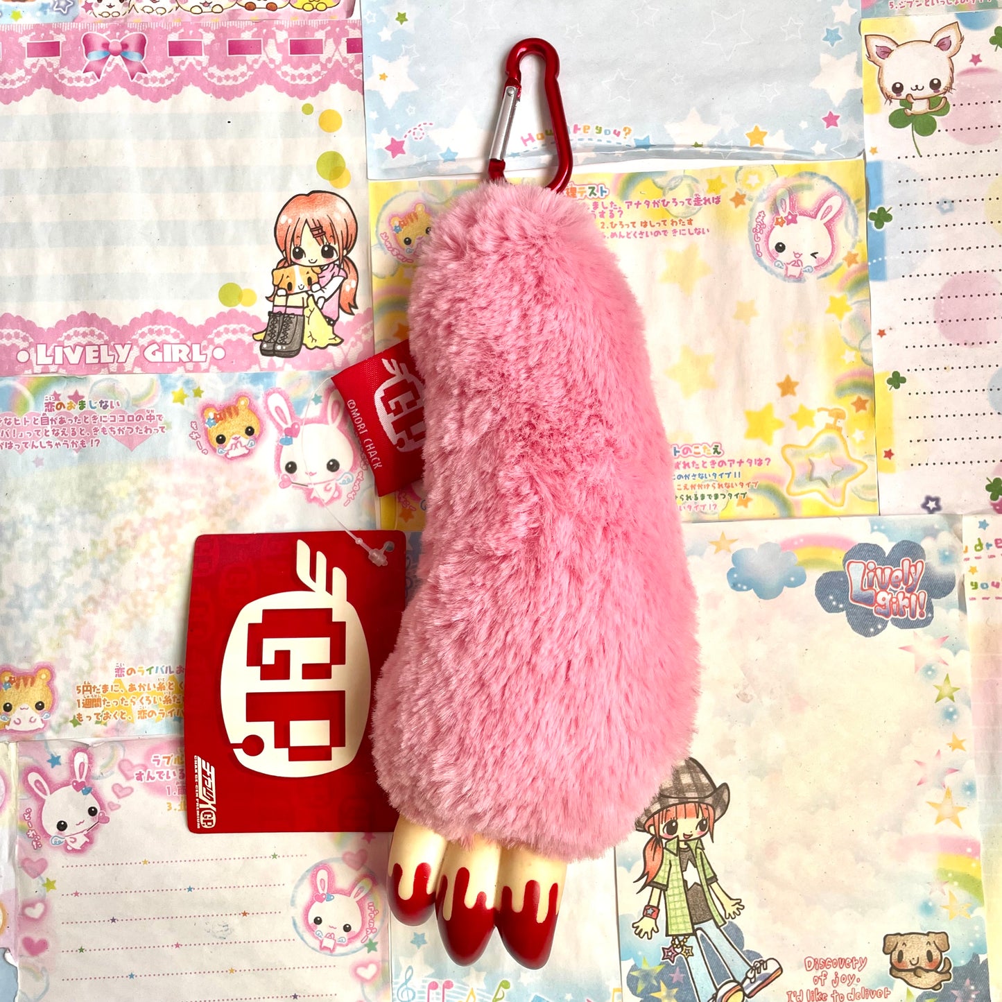 2009 Gloomy Bear Arm Keychain