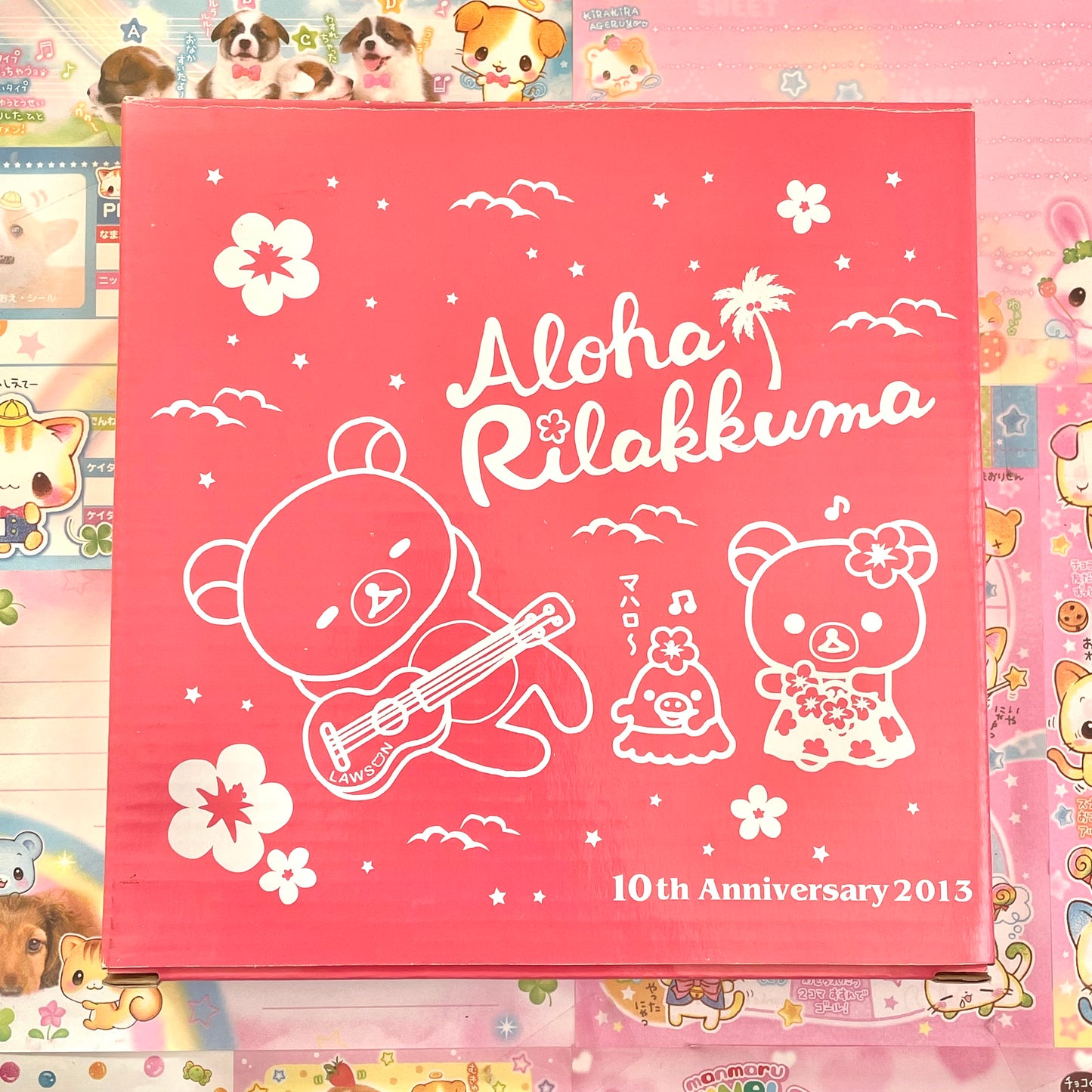 Aloha Rilakkuma Plate