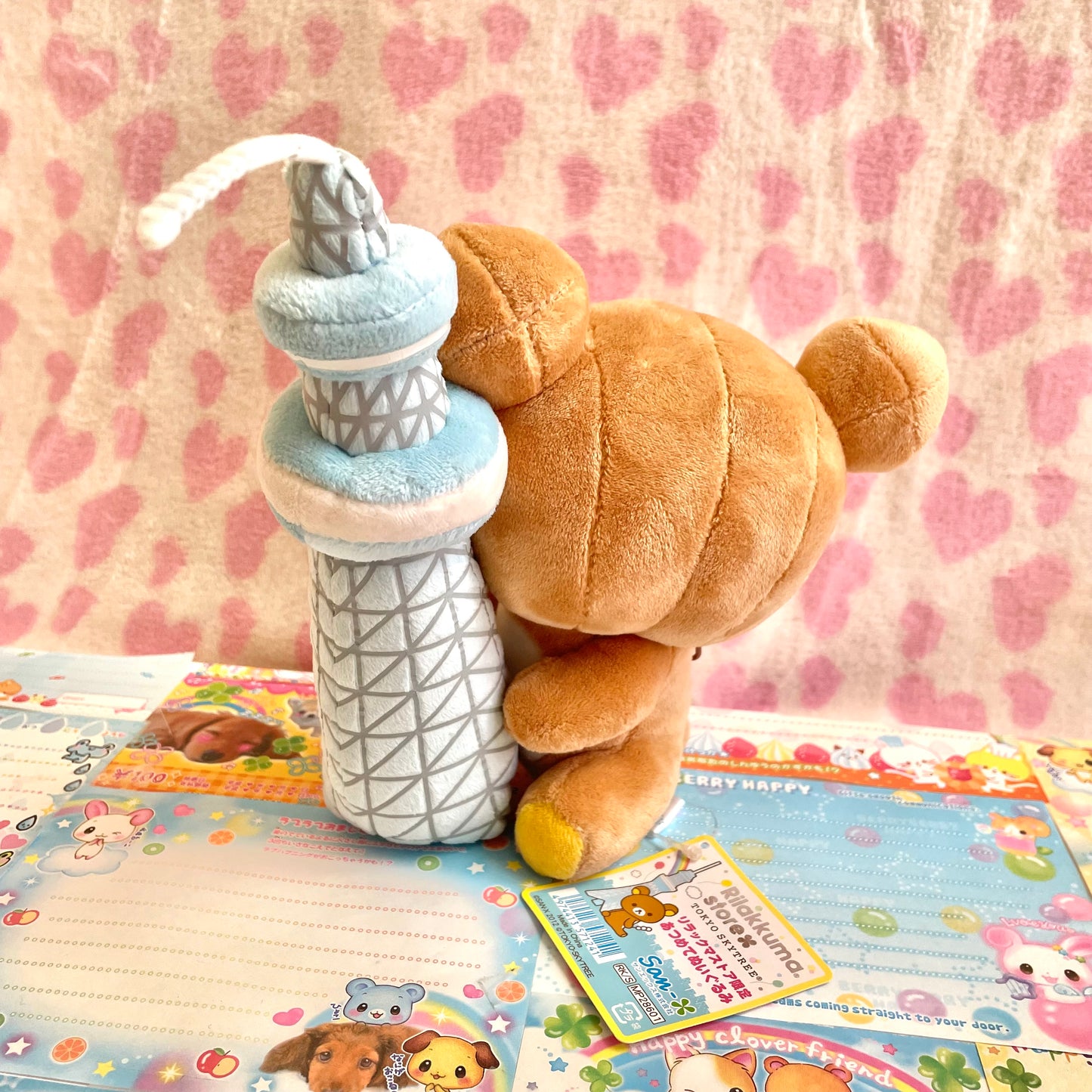 Rilakkuma Store Exclusive Tokyo Skytree Plush