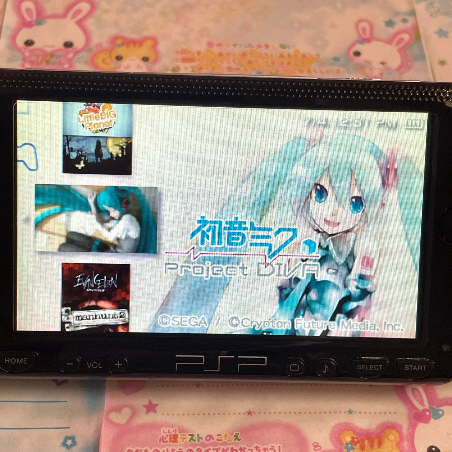 PSP 1000 Bundle