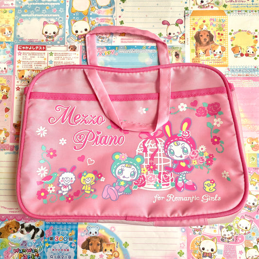 Mezzo Piano Lesson Bag