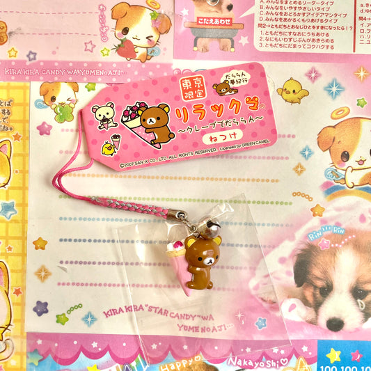 2007 Rilakkuma ~Lazy with Crepes~ Strap