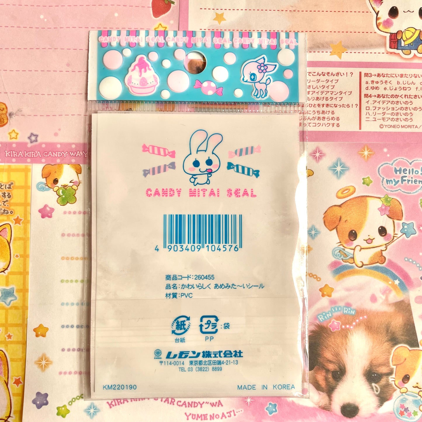 Cute Candy Sticker Sheet