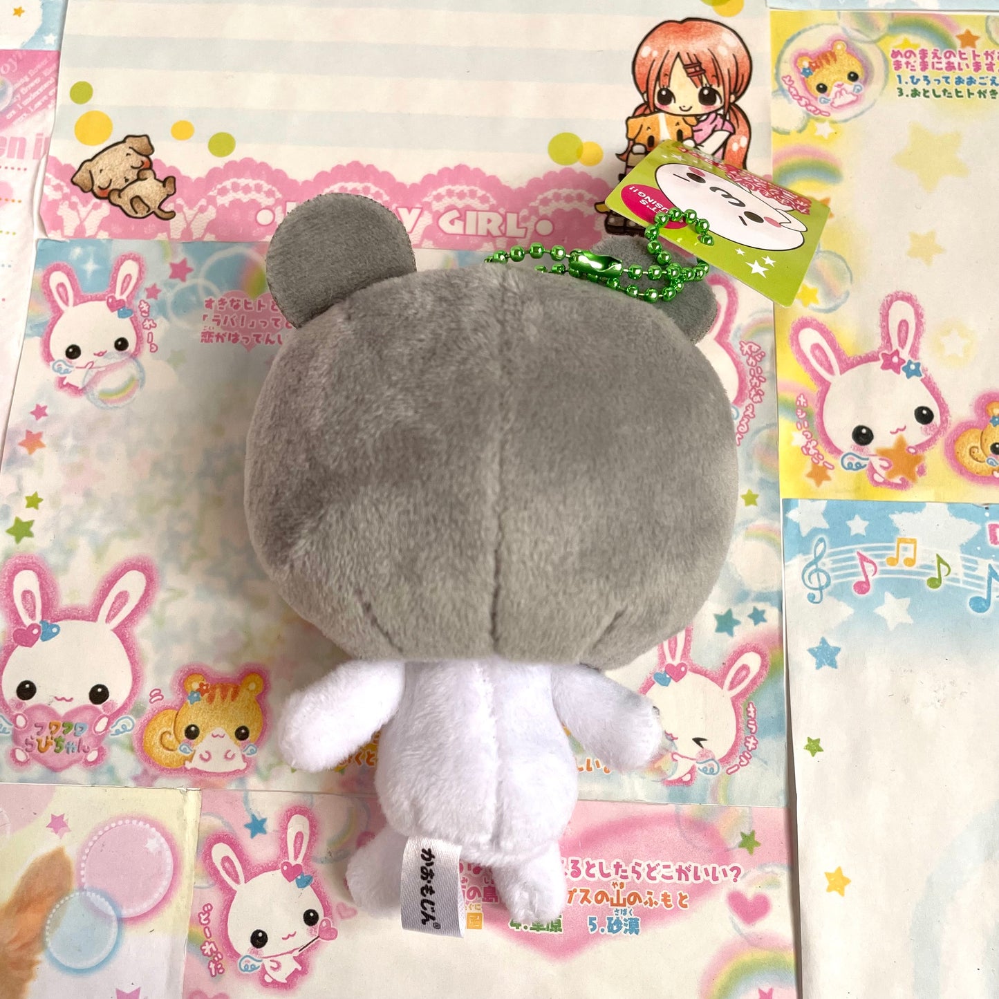 Kaomoji Mouse Mascot Keychain