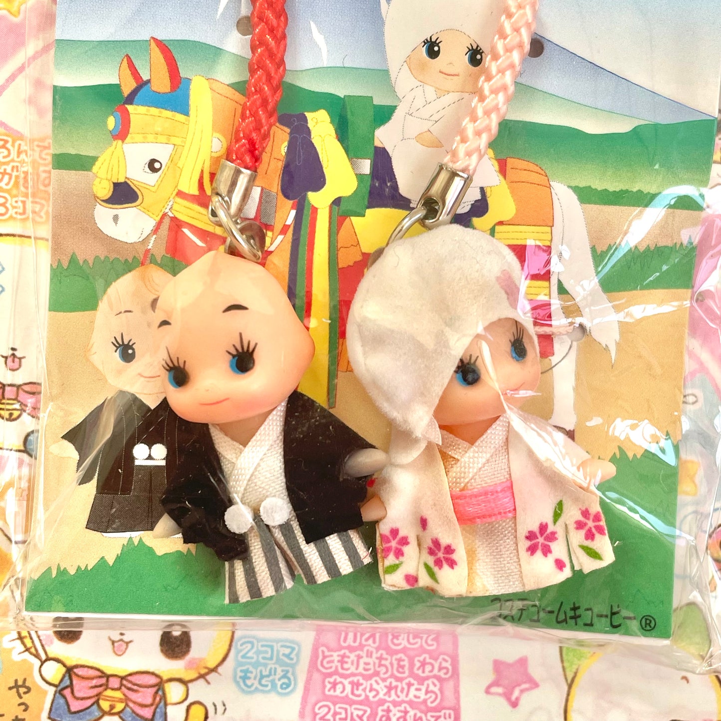 Happy Wedding Kewpie Strap Set