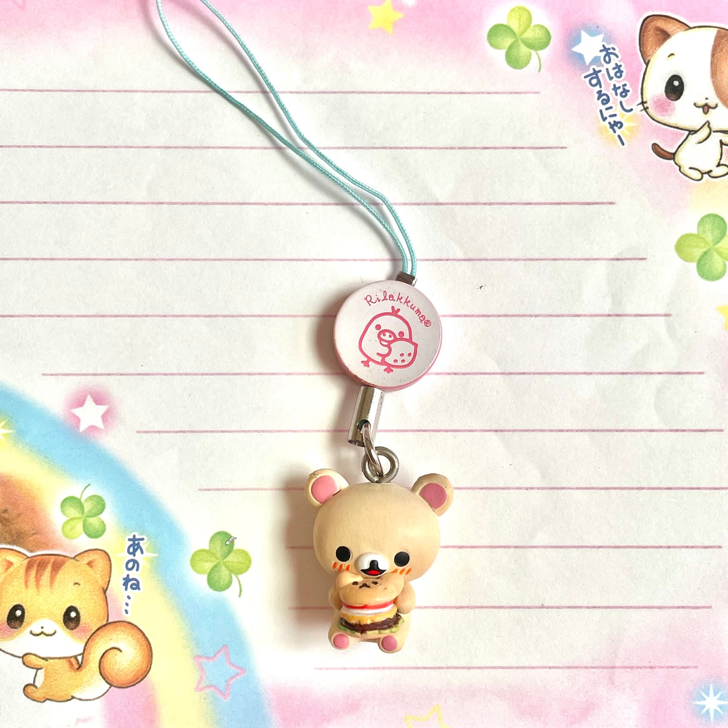 Korilakkuma Hamburger Figure Strap